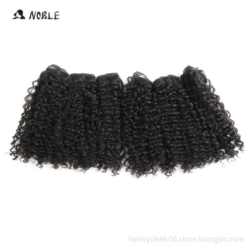 Noble 12 Inch Synthetic Short Curly Hair 2pcs/lot For Black Women Machine Double Weft Bundles Deals 120g Synthetic Hair Weaving